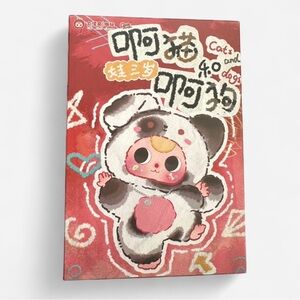 Baby Three Blind-box Cat and Dog Plush Toy